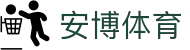 安博体育官方网站 - 官方中文服务导航
